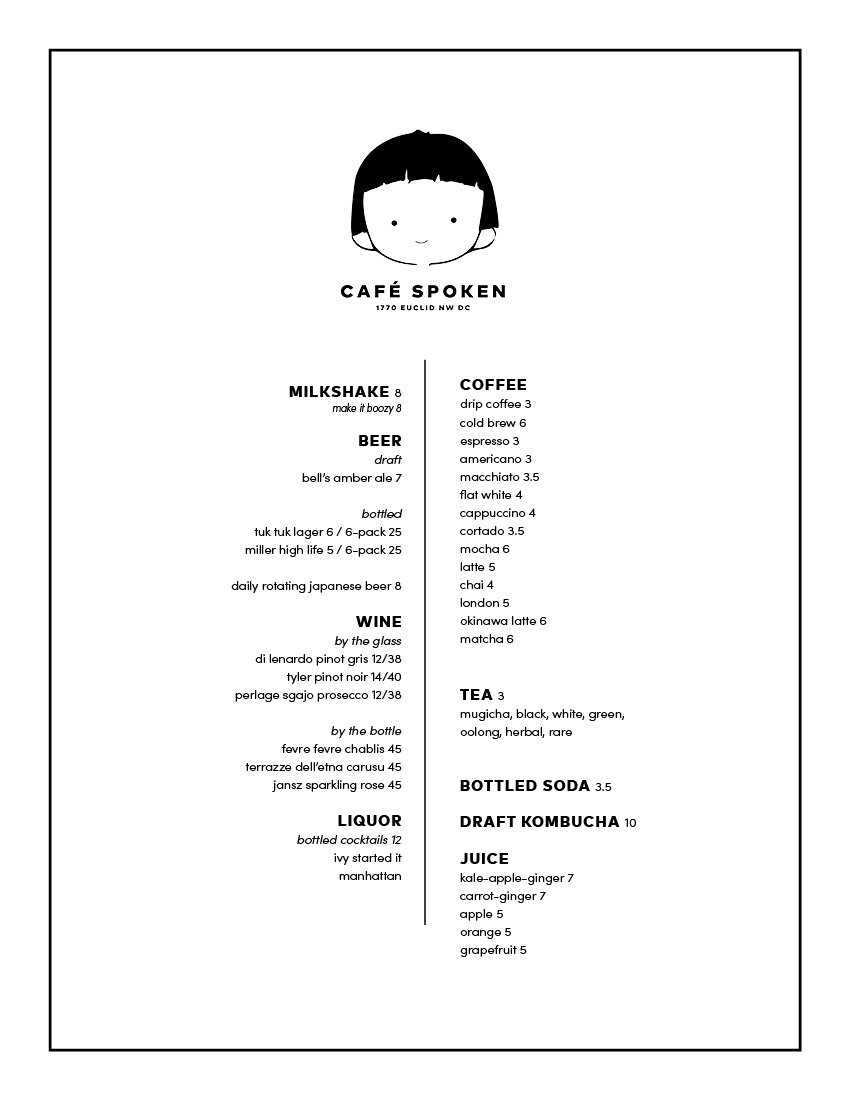 Cafe Spoken Menu 7.262.jpg
